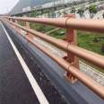 Aluminum alloy 6063-t5 landscape railing, bridge and road anti-collision guardrail product features installation and after-sales service