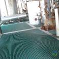 Fiberglass operation platform Jiahang Chemical Plant anti-corrosion grille, anti slip pedal grille