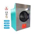 Hospital industrial dryer 100kg medical linen high-temperature Clothes dryer