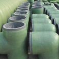 Manufacturer of Hongzhao FRP water supply and drainage pipeline with a wall thickness of 10MM and a pipe diameter of 800MM, with compressive strength and corrosion resistance