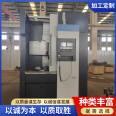 VTC6570 fully automatic dual spindle CNC vertical lathe has a reasonable and convenient structure for maintenance