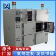 Hexapod oven, multi door, multi chamber, controllable cleaning and drying oven, photoelectric element drying oven, circuit board oven