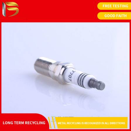 Scrap Iridium Spark Plug Recycling Spark Plug Recycling Price Higher than Market Recycling Price