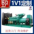 QTA5400G3 Kok Generator Set - Breeding Industry, Hospital Large Backup Power Supply - worry free after-sales service