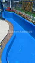 Shandong Fish Pond Red Waterproof Paint Fish Pond Paint Waterproof Paint Koi Fish Pond Resin Paint Aquaculture Pond Paint