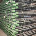 Petroleum casing geological drilling pipes for petroleum pipelines n80 casing manufacturer's stock