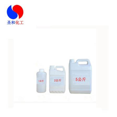 Shenghe Chemical Sodium Alkyl Sulfonate, Sodium Petroleum Sulfonate, also known as Sodium Alkyl Sulfonate T702 Antirust Agent, Sodium Petroleum Sulfonate T702