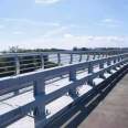 Bridge anti-collision guard rail, elevated overpass landscape pedestrian guard rail