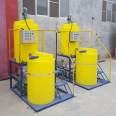 3000L Aluminium chlorohydrate dosing device online automatic dosing equipment Chlorine dioxide dosing system