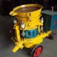 Panshi Equipment Support Engineering Spray Anchor Support - Dry Spraying Machine - Equipment Production