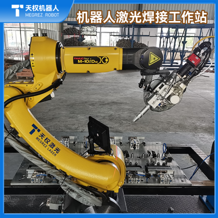 Manufacturer provides Yaskawa HP20 industrial robot with 6-axis automatic grinding, welding, and assembly machinery, mobile arm