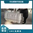 Shunchi Environmental Protection 9mm thick fiberglass 100 m3 integrated SMC Septic tank