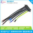 New energy storage connector processing TYF16-6 rectifier cabinet input wire 35-6-90 degree elbow connection wire