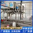 2-10 ton automatic tofu forming machine, stainless steel CNC fully automatic old tofu equipment, bean product machinery factory