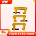 Tieyuan Railway_ Orbital rescue device_ Rail fracture first aid device_ Tieyuan Railway