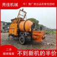 Second-hand mixing pump, concrete mixing pump, stable construction performance, easy and easy transportation of 300 meters