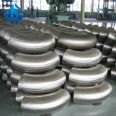 Stainless steel 2507 steel plate, steel strip, S31254 customized imported and domestically produced