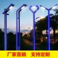 Courtyard Lamp 4-meter LED Courtyard Lamp Manufacturer of Zhongshan Courtyard Lamp