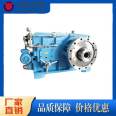 Low temperature reducer with non-standard customized performance and stable production, timely delivery, and guaranteed quality of Wanxin gears