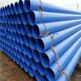 Plastic coated composite steel pipes for underground fire protection/inner and outer plastic coated pipes for flange connection of reclaimed water pipelines