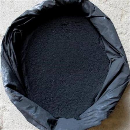 Supply of iron oxide black plastic rubber products, black pigments for building exterior wall brick carving, pigments for building exterior walls