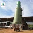 FRP desulfurization tower, denitrification tower, spray tower, acid mist washing tower, purification tower, dust removal equipment