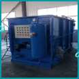 Food starch processing sewage treatment equipment Biliyuan integrated dissolved air flotation machine