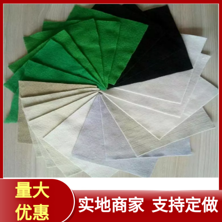 Reinforced short fiber Geotextile water well filter layer polyester filament cloth has long service life