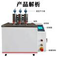 Thermal deformation Vicat softening point testing machine temperature tester Plastic sheet, pipe fittings, PVC high temperature resistance tester
