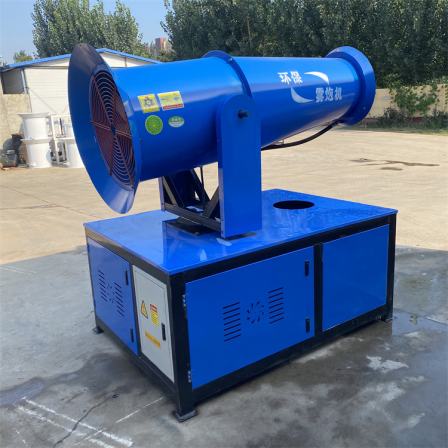 Quick delivery of environmental protection, dust removal, dust suppression, and fog reduction monitors, industrial spray equipment in the coal yard at the construction site