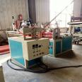 PA sheet production line latex paint brush sheet production equipment can be customized