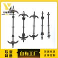 Yuanlong supplies a three-stage water stop screw with 14MM wall piercing split bolt and water stop pull rod, which are processed by the original factory