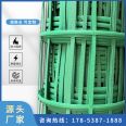 Taiying polypropylene slope greening climbing net, green climbing net, acid and alkali resistant, anti-aging