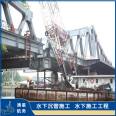 Water and sea piling construction, pier reinforcement and repair - engineering ship leasing cooperation