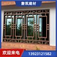 Customized manufacturer of aluminum window grilles, Chinese classical aluminum lattice, aluminum alloy square tube welding process, welding anti-theft windows