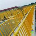 Fiberglass reinforced plastic fence, Jiahang communication guardrail, road safety guardrail, power facility isolation fence