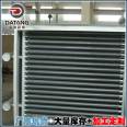 The finned tube evaporator used in boilers has high heat exchange efficiency and supports customization