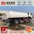 China National Heavy Duty Truck HOWO Foreign Trade Export Sprinkler Truck Tank Truck 20 to 25 cubic meters Haowo Sprinkler Truck can be customized