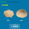 Corn cob abrasive 24 # dry added stainless steel product bearing polishing Longfeng