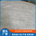 Guanwang Glass Fiber Insulation Board Greenhouse Steel Structure with Small Layered Available Bulk Density