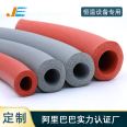 Customized constant temperature equipment insulation foam pipe, high-temperature resistant silicone foam pipe, sound insulation and seismic resistance sponge pipe processing manufacturer