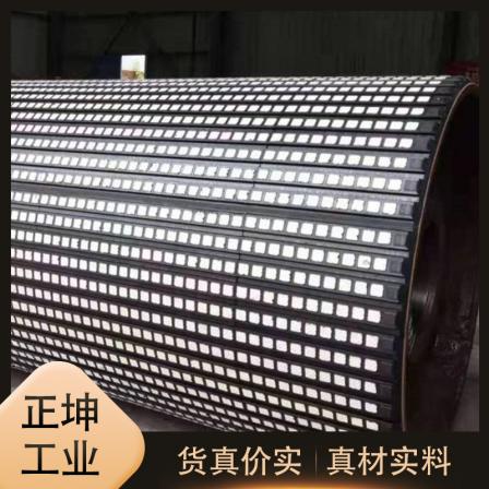 Zhengkun Industrial Flame retardant Ceramic Rubber Plate with various specifications and thicknesses can be customized
