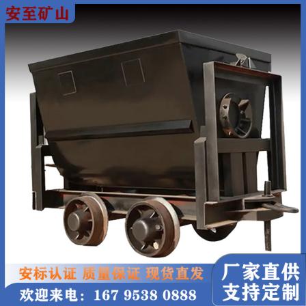 Including five thick safety to tipping bucket foot operated 0.55 cubic meter side tipping mining cars with three link chains and pins