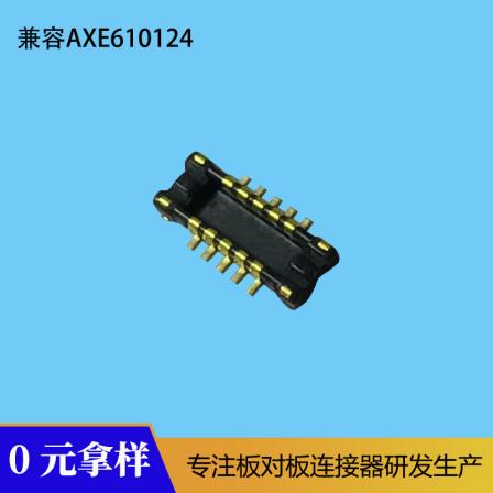 Compatible with AXE610124 single slot mobile phone connector 0.4mm narrow spacing board to board connector male BM1110