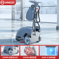 Yangzi Hand Pushed Floor Washing Machine X1 Commercial Suction and Towing Integrated Office Floor Automatic Cleaning and Towing Machine