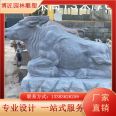 Stone carving, blue stone cow, with strong wear resistance, compression resistance, corrosion resistance, and complete specifications are available from stock