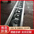 Shaftless screw conveyor U-shaped Jiaolong conveying pipe type spiral Weijie environmental protection