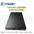 Synway Sanhui SMG3000-B2 60 channel digital gateway 2E1 relay access equipment TG voice gateway