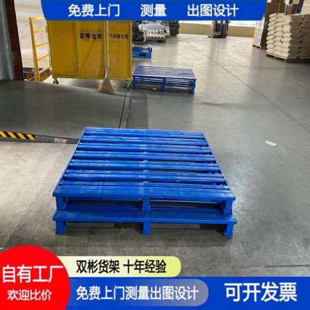 Double Bin Round Cornered Pallets with Large Quantity of Stock Thickened Materials for Forklift Special Steel Workshop Logistics Double Sided Steel