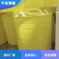 One ton dosing box, mixing tank, manufacturer's direct sales, after-sales guarantee, and safe container